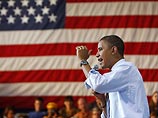 Обама объявил, что выбрал своего кандидата в вице-президенты, но имени не назвал 