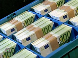 Поправки устанавливают размер минимального капитала на уровне 5 млн. евро. Это сократит количество кредитных организаций примерно на 400 банков. Сейчас в России работает 1125 кредитных организаций