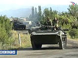 Посол США в Москве против официальной позиции: РФ обоснованно ответила на нападение Грузии в ЮО Посол США в Москве против официальной позиции: РФ обоснованно ответила на нападение Грузии в ЮО