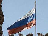 Россия отмечает День государственного флага всенародным исполнением гимна Россия отмечает День государственного флага всенародным исполнением гимна