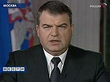 По имеющейся информации, накануне соответствующий приказ подписал министр обороны России Анатолий Сердюков. Чем мотивировано такое решение, не сообщается По имеющейся информации, накануне соответствующий приказ подписал министр обороны России Анатолий Сердюков. Чем мотивировано такое решение, не сообщается