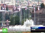 Два фрегата НАТО вошли в акваторию Черного моря с гуманитарной помощью для Грузии Два фрегата НАТО вошли в акваторию Черного моря с гуманитарной помощью для Грузии