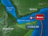 Сомалийские пираты разбушевались: захвачено четвертое судно за два дня Сомалийские пираты разбушевались: захвачено четвертое судно за два дня