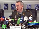 Ноговицын заявил, что было дано распоряжение "задержанных по окончании допроса ликвидировать". По другим направлениям "мы отслеживаем аналогичные акции, и это говорит о том, что до нормального миротворческого процесса на этом направлении еще очень далеко" Ноговицын заявил, что было дано распоряжение "задержанных по окончании допроса ликвидировать". По другим направлениям "мы отслеживаем аналогичные акции, и это говорит о том, что до нормального миротворческого процесса на этом направлении еще очень далеко"