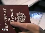 Медведев дал гражданство РФ молдавскому "авторитету" и не дал – журналистке Морарь
Медведев дал гражданство РФ молдавскому "авторитету" и не дал – журналистке Морарь