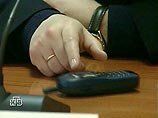 В Тюменской области грабители убили пенсионера из-за сотового, а потом выбросили добычу В Тюменской области грабители убили пенсионера из-за сотового, а потом выбросили добычу