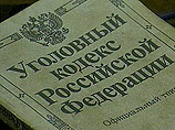 СКП РФ больше не разыскивает командира "Востока" Сулима Ямадаева - после "командировки" в ЮО СКП РФ больше не разыскивает командира "Востока" Сулима Ямадаева - после "командировки" в ЮО