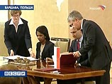 Напомним, договор о размещении в Польше элементов американской системы ПРО был подписан 20 августа Напомним, договор о размещении в Польше элементов американской системы ПРО был подписан 20 августа