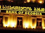 Грузинский банк оценил свой ущерб от войны  - он составил один миллиард долларов