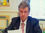 Медведев пригласил Ющенко на скачки в Пятигорск