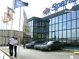 Родственники погибших в катастрофе самолета в Мадриде получат 25 тысяч евро Родственники погибших в катастрофе самолета в Мадриде получат 25 тысяч евро