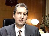 Консультации Рогозина с руководством РФ перенесены на понедельник Консультации Рогозина с руководством РФ перенесены на понедельник