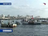 В Газе с моря высадились европейские правозащитники, прорвав блокаду анклава В Газе с моря высадились европейские правозащитники, прорвав блокаду анклава