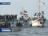 Всего на берег Газы высадились 46 активистов правозащитных организаций из 14 стран Всего на берег Газы высадились 46 активистов правозащитных организаций из 14 стран