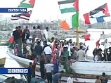 В Газе с моря высадились европейские правозащитники, прорвав блокаду анклава