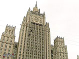 Лавров обсудил с главой МИД ФРГ подготовку резолюции СБ ООН по Южной Осетии Лавров обсудил с главой МИД ФРГ подготовку резолюции СБ ООН по Южной Осетии