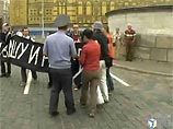 Семь человек на Красной площади сказали "нет" танкам России в Грузии - трое задержаны