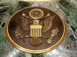 Washington Post: из-за провала разведки Белый дом был застигнут врасплох событиями в Южной Осетии Washington Post: из-за провала разведки Белый дом был застигнут врасплох событиями в Южной Осетии