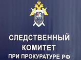 В рамках уголовного дела, расследуемого Главным следственным управлением Следственного комитета при прокуратуре (СКП) РФ, бывшему главе ГСУ Дмитрию Довгию предъявлено обвинение по двум статьям - превышение должностных полномочий и получение взятки в крупн В рамках уголовного дела, расследуемого Главным следственным управлением Следственного комитета при прокуратуре (СКП) РФ, бывшему главе ГСУ Дмитрию Довгию предъявлено обвинение по двум статьям - превышение должностных полномочий и получение взятки в крупн