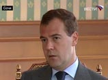 Медведев заявил, что видит хорошие шансы для урегулирования приднестровского конфликта