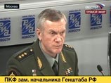 Ноговицын рассказал о миротворцах на Кавказе, воздушной разведке и демарше в отношении НАТО