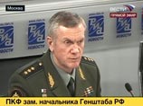Ноговицын рассказал о миротворцах на Кавказе, воздушной разведке и демарше в отношении НАТО Ноговицын рассказал о миротворцах на Кавказе, воздушной разведке и демарше в отношении НАТО