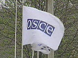 ОБСЕ начала в понедельник расширенную миссию по мониторингу Южной Осетии, сообщила представитель ОБСЕ Марта Фриман