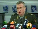 Замначальника Генштаба России генерал-полковник Анатолий Ноговицын заявил, что Россия не давала согласия на замену российских миротворцев в зоне грузино-осетинского конфликта на силы ОБСЕ