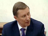 "Довести до конца" критическую ситуацию с задержками рейсов российских авиакомпаний поручено Сергею Иванову "Довести до конца" критическую ситуацию с задержками рейсов российских авиакомпаний поручено Сергею Иванову