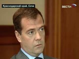 Дмитрий Медведев заявил, что Россия не боится последствий возможного разрыва
отношений с НАТО Дмитрий Медведев заявил, что Россия не боится последствий возможного разрыва
отношений с НАТО