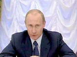 Путин: удвоение ВВП будет достигнуто "к концу 2009 года, в крайнем случае - в первом квартале 2010-го"