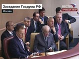 Запад призывает Медведева не признавать Абхазию и Южную Осетию без решения ООН Запад призывает Медведева не признавать Абхазию и Южную Осетию без решения ООН