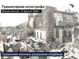 По его словам, признаны потерпевшими и допрошены 3915 человек По его словам, признаны потерпевшими и допрошены 3915 человек