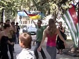 Россия передала генсеку ООН письмо о признании независимости Абхазии и ЮО Россия передала генсеку ООН письмо о признании независимости Абхазии и ЮО