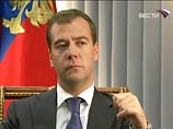 Действия России, признавшей независимость Южной Осетии и Абхазии, направлены на одну цель - помочь проживающим там людям, заявил президент РФ Дмитрий Медведев