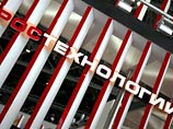 "Ростехнологии" уже смирились с банкротством AiRUnion и создают новый авиахолдинг "Ростехнологии" уже смирились с банкротством AiRUnion и создают новый авиахолдинг