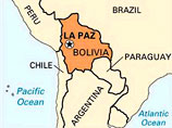 В Боливии пьяный водитель спустил с высоты 300 метров автобус: 21 погиб, 55 ранены