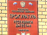 Дагестанскую газету "Черновик" заподозрили в сотрудничестве с экстремистами Дагестанскую газету "Черновик" заподозрили в сотрудничестве с экстремистами