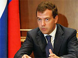 Медведев по телефону объяснил Меркель позицию России по вопросу признания Абхазии и ЮО