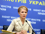 Тимошенко подписала указ об ужесточении правил для Черноморского флота