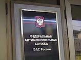 Федеральная антимонопольная служба внесла в правительство проект постановления правительства "Об обеспечении недискриминационного доступа к газотранспортным сетям в РФ" Федеральная антимонопольная служба внесла в правительство проект постановления правительства "Об обеспечении недискриминационного доступа к газотранспортным сетям в РФ"