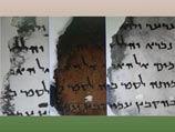 Израильские ученые собираются сделать доступными для пользователей всемирной паутины цифровые фотографии свитков Мертвого моря 