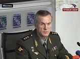 По словам заместителя начальника Генштаба, генерала Анатолия Ноговицына, "грузинское руководство сосредоточило на направлении Абхазии группировку в составе трех бригад общей численностью до 9 тысяч военнослужащих