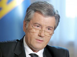 В свою очередь украинский президент Виктор Ющенко заявил о неприемлемости для Киева признания Россией независимости Абхазии и Южной Осетии