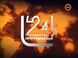 Михаил Осокин возвращается на федеральный канал: его можно будет видеть по ночам на РЕН ТВ 