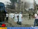 Количество жертв взрыва на химзаводе в Китае продолжает расти: их уже 20 Количество жертв взрыва на химзаводе в Китае продолжает расти: их уже 20