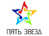Международный конкурс молодых исполнителей "Пять звезд" открывается в Сочи Международный конкурс молодых исполнителей "Пять звезд" открывается в Сочи
