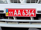 Дело в том, что в 2006 году на Украине был введен новый стандарт знаков для транспортных средств ДСТУ 4275:2006, регламентирующий изготовление и применение транзитных номеров
