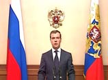 Он выразил глубокую благодарность президенту России за признание независимости Абхазии и Южной Осетии. По его словам, это произошло "благодаря личному мужеству и принципиальности Дмитрия Анатольевича Медведева"