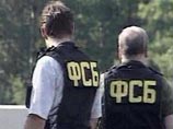 ФСБ наводит страхи: в Башкирии действовала "Аль-Каида", спецслужбы Грузии тоже не дремлют 